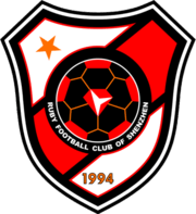 Shenzhen Ruby FC